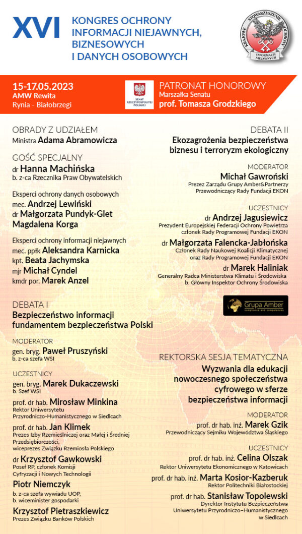 XVI Kongres Ochrony Informacji Niejawnych, Biznesowych i Danych Osobowych