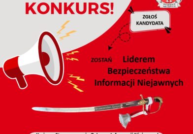 Ogłaszamy Konkurs!