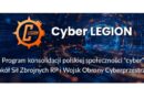 CYBER LEGION CYBER LEGION