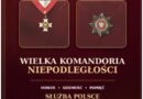 JUŻ JUTRO – HISTORYCZNA CHWILA W ARENIE GLIWICE JUŻ JUTRO – HISTORYCZNA CHWILA W ARENIE GLIWICE